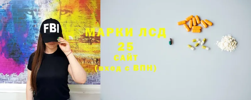 Лсд 25 экстази ecstasy  гидра ссылка  Каменка 